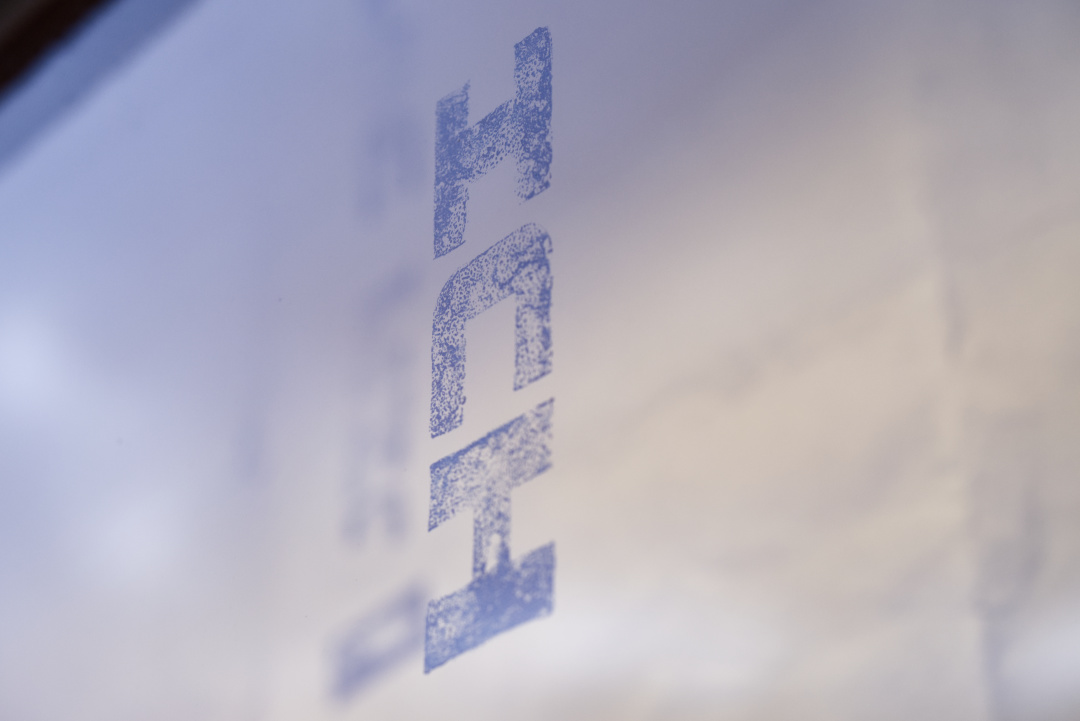 Schwerelos Installation-copyright Pai Litzenberger