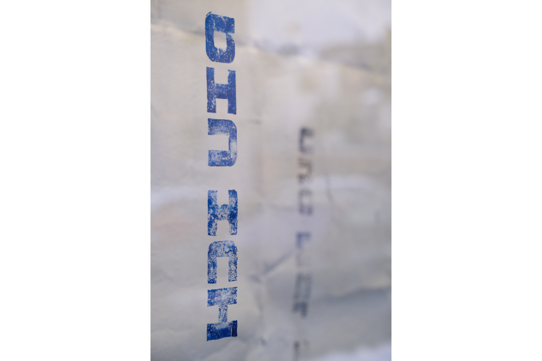 Schwerelos Installation-copyright Pai Litzenberger