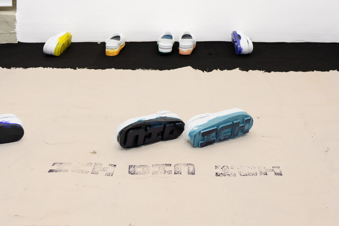 Schwerelos-performance copyright Jana Buch