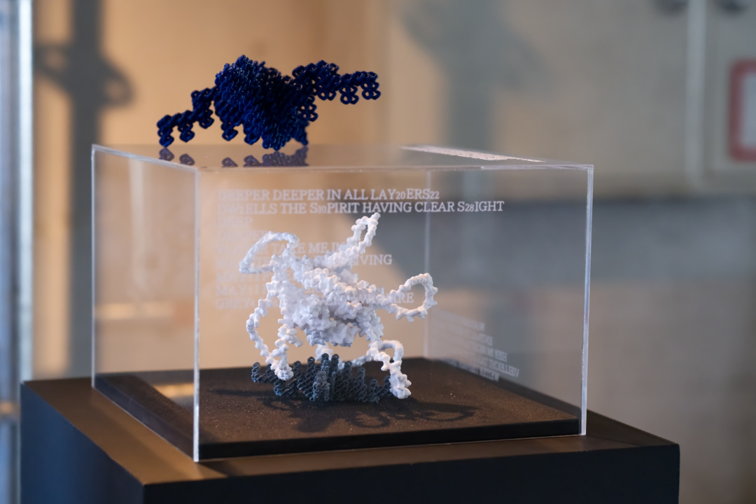 GhostlyCollector-sculpture-copyright Pai Litzenberger